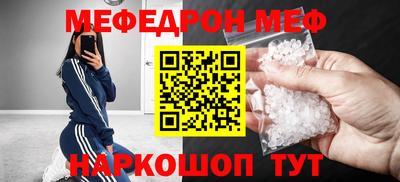 марки nbome Обь