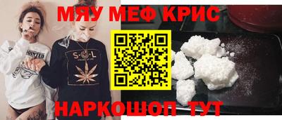 марихуана Первоуральск