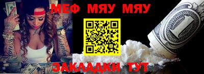 марки nbome Обь