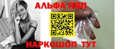 марихуана Первоуральск