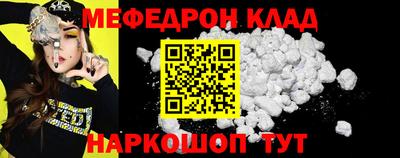 марки nbome Обь