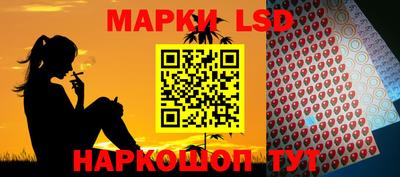 соль курить ск Нягань
