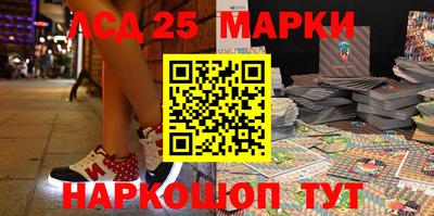 марки nbome Обь
