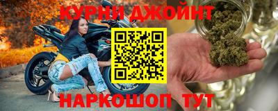 молекула духа Обнинск