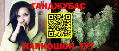 соль курить ск Нягань
