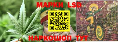 марки nbome Обь