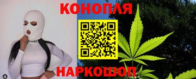 марки nbome Обь