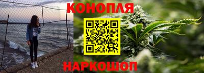 соль курить ск Нягань