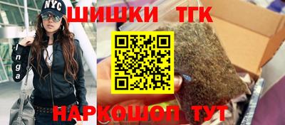 соль курить ск Нягань