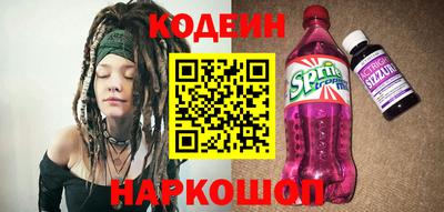 соль курить ск Нягань