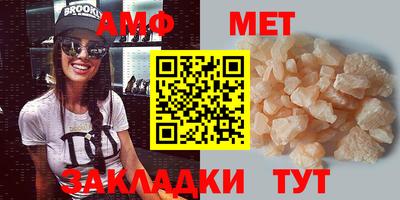 кокаин премиум Новодвинск