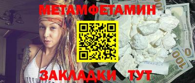 марки nbome Обь