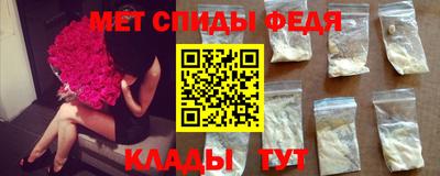марки nbome Обь