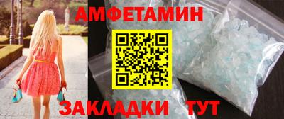 дживик Новозыбков