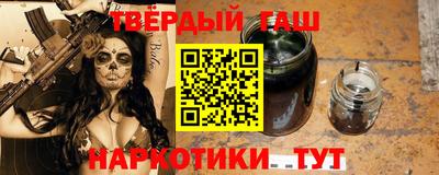 кокаин премиум Новодвинск