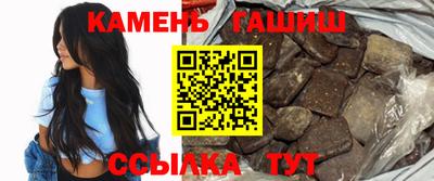 марки nbome Обь