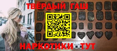 дживик Новозыбков